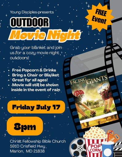 Outdoor Movie Night
