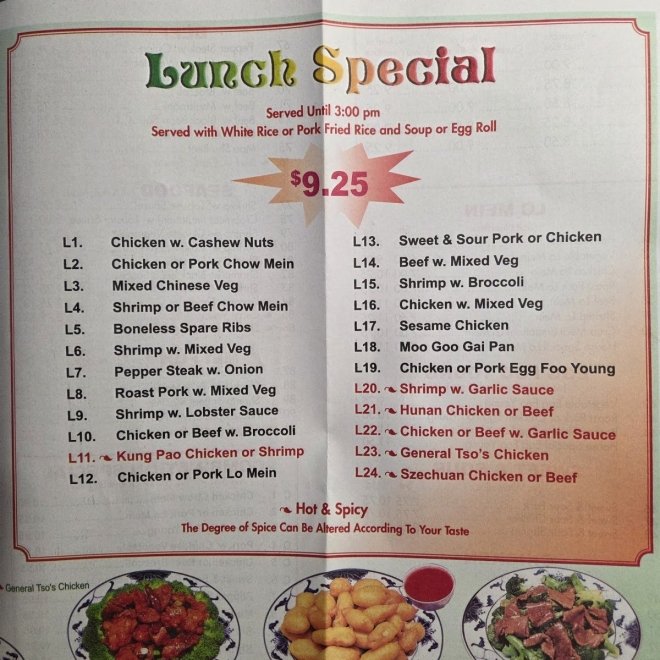 China Wok