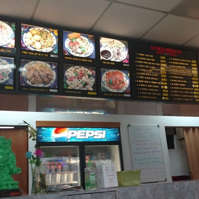 China Chef