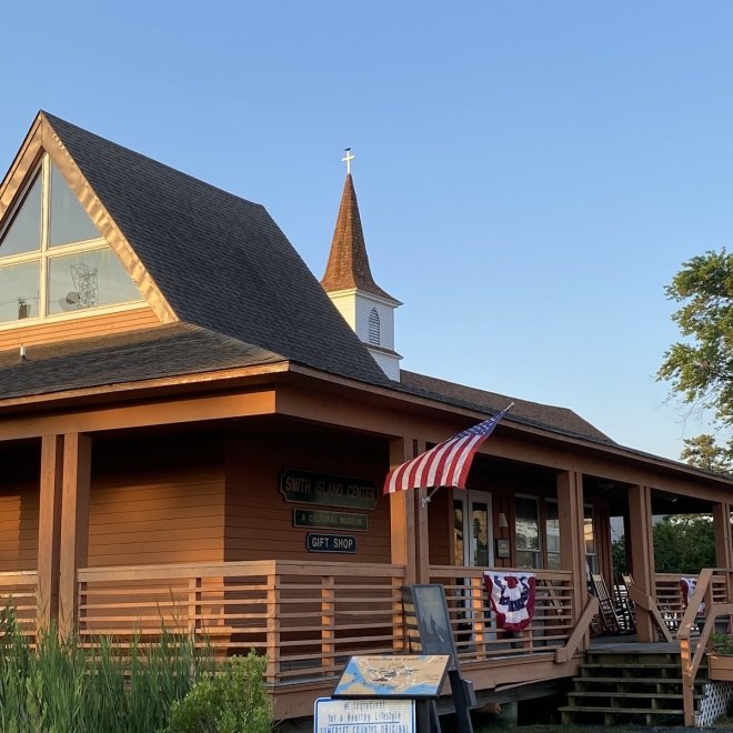 Smith Island Center & Gift Shop
